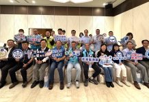 海保署攜手澎湖區漁會 「地球日」正式啟動海域巡護