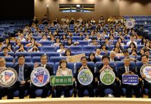 2026第一屆高醫體系永續年會盛大登場 以ESG永續競爭力 定義醫療新價值