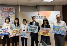 114年度所得稅申報 五一勞動節不提供臨櫃報稅服務 民眾可改用網路或手機申報 輕鬆又便利