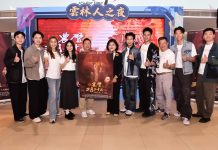 《農曆三月二十三》赴全台12間宮廟取景 雲林之美啟動收錄於鏡頭