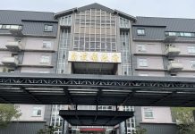 南投縣3月份人民團體立案情形及推動性別主流化成果報告