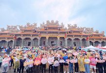 林口親子祈福千人健走 4/24開始搶報 搶先踩點A3新路 抽iPhone好運滿