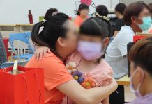 高雄女子監獄,洞見「創傷源頭」 要走出毒品困境,得先走進「受傷童年」!