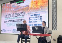從醫學論壇到跨界展演;音樂人-陳佩君 讓音樂成為活動與人心之間的橋梁