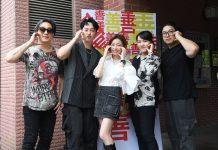 王瞳攜「霸氣樂團」接棒蕭薔做公益 百位正妹網紅齊聚「以流量行善」 跨界合作