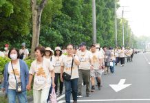 台南市立醫院舉辦「府城森呼吸」 千人響應為健康而行