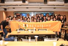 易晨智能攜手康軒 推AI技術與媒體行銷助補教機構打造品牌IP優化效率