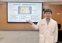 中年男子罹患膽囊內多發結石 「腹腔鏡膽囊切除手術」拆解危機
