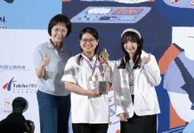 基隆八斗國小金黃小米飯及三杯山海味 奪得全國午餐大賽2獎項