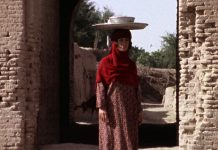 北影「德黑蘭:影史回顧」傳奇禁片《囚土》首登台灣大銀幕