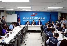 蔣萬安赴國民黨團說明重大法議案 爭取支持各項市政推動