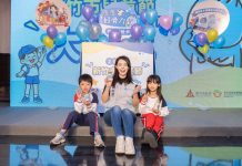 竹市兒童節大禮包登場!高虹安市長推「生生喝鮮乳」 三大好禮做孩子成長後盾