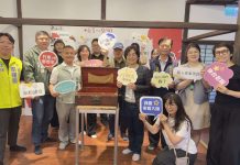 蕭如松藝術節結合在地文化故事美食活動多元