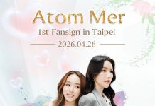 泰流GL劇「我唯一的陽光」豺狼霸總 Atom 與小兔子偶像 Mer 來台會粉絲與你面對面互動一分鐘