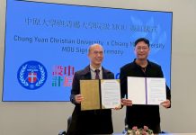 中原大學設計學院深化國際鏈結 攜手清邁大學推動文化地景與永續設計教育