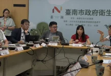 醫美偷拍風波延燒 南市率先研議「醫事機構錄影設備設置管理行政指引」