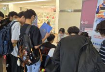 薪動五月求職旺季 17家企業聯手搶才 高薪職缺上看58K