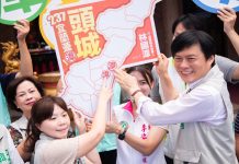林國漳啟動「237宜蘭蓋漳行動」 吳宗憲競辦:民生優先、政治少一點