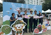 中市食農教育成果展熱鬧登場 親子家庭熱情參與 寓教於樂推廣永續飲食觀念