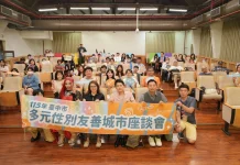 變裝皇后蜜雪兒驚艷登場 展現台中多元性別友善樣貌
