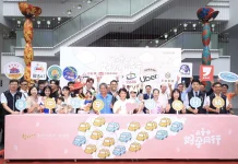 台中好孕專車納入Uber車隊!服務量能飆升65% 盧市長:守護孕媽咪再升級