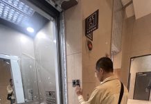 中市「城市無礙」成果受肯定 連2年獲中央評比特優佳績 都發局:打造以人為本、友善宜居的幸福城市