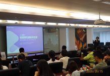 AI浪潮席捲營建業 中市建設局邀國際專家探索智慧營建新趨勢、助攻公共工程升級