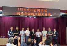 健全圖籍推展地政業務 中市圖籍數化整合成果獲內政部肯定