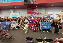南投風力科研團隊勇奪世界冠軍 World KidWind Challenge勇奪2冠1獎 讓世界看見南投科技教育實力
