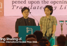 台灣之光閃耀世界!台中作家楊双子《台灣漫遊錄》榮獲國際布克獎 中市府補助200萬影視改編將於台中取景