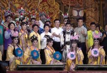 台中媽祖文化節壓軸 明華園梧棲朝元宮獻演