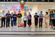 「全國學生美術比賽優勝作品巡迴展-中區場」隆重開幕 優勝作品齊聚南投