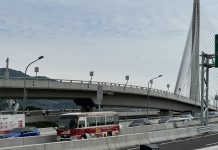 迎接淡江大橋通車 新北4條新公車路線 明天至6/10日試營運