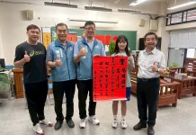 彰化武術再創高峰!全國聯賽5金4銀2銅入袋 11人晉級中正盃創新高