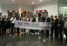 彰化自行車產業鏈躍上國際 參訪奧地利KTM 讓世界看見產業深厚實力