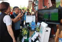 數據養地、科技強農!打造智慧農業新典範 彰化「九合一土壤檢測計畫」建立土壤健康存摺