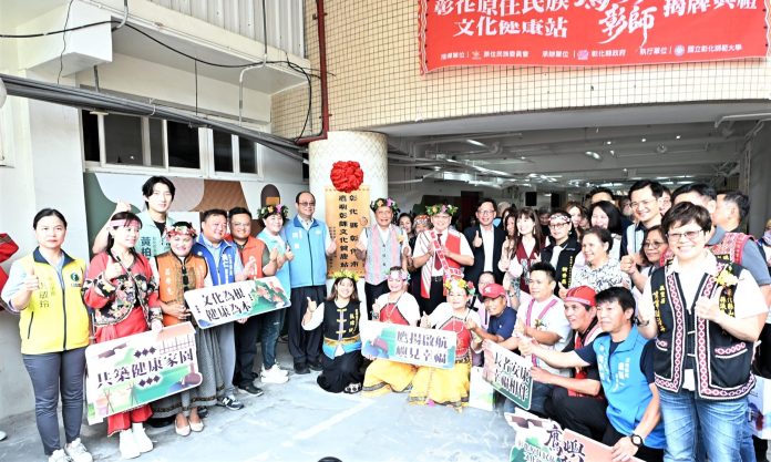 11_20260519114829239_01文建站揭牌-scaled-1