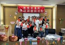 郭綜合醫院舉辦115年護師節慶祝晚會 感謝護理人員辛勞付出