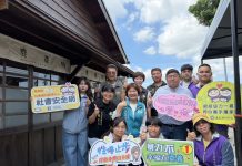 2026國際不打小孩日兒童繪畫比賽 落實家庭零暴力