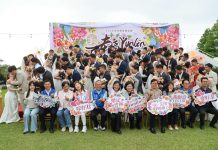 雲縣為35對新人打造浪漫婚禮 山景綠地見證幸福時刻