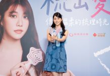 阿部瑪利亞母親節化身公益大使 溫柔「梳」出愛力挺少女安置家園