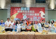 鎖住跑山土雞鮮甜味!臺鹽「鮮選我塩麴」入菜龍崎土雞節