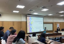 深化公務廉政與職場平權 政風處邀黃嘉韻老師解析CEDAW與性平三法新制