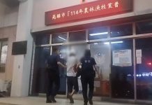 疑為爭家產兄弟爆衝突 弟頸中刀送醫不治