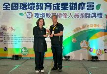 推動淨零永續有成 嘉縣圓崇國小校長謝世達獲全國環境教育績優表揚