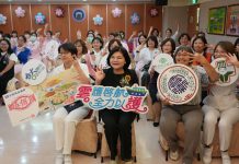 「向日而生 暖心守護」 雲林表揚優良護理人員感謝無私奉獻