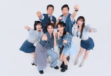 《天才衝衝衝》歡慶20週年 主持群全新牛仔造型組成男女混和團體