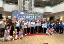 「雲林健康嘉年華-斗六鄉親日」5月23日熱鬧登場 健走結合闖關同樂 打造健康雲林、幸福斗六