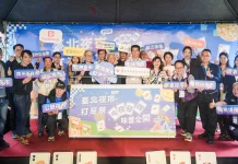 逛夜市還能抽iPhone 臺北打牙祭祭出豪華大獎
