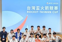 大直高中火箭隊再闖決賽 7月赴屏東旭海發射場實地任務